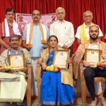 ಬ್ರಾಹ್ಮಣ ಮಹಾಸಭಾ ಪುತ್ತೂರು ವತಿಯಿಂದ ಶಿಕ್ಷಕರ ದಿನಾಚರಣೆ, ಇಂಜಿನಿಯರ್ಸ್ ದಿನಾಚರಣೆ (Teachers’ Day and Engineers’ Day celebrations organized by the Brahmana Mahasabha, Udupi, Puttur.)