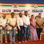 ಪಡುಬಿದ್ರಿ ಸಹಕಾರಿ ವ್ಯವಸಾಯಿಕ ಸೊಸೈಟಿಗೆ 50 ಮಂದಿಯ ಅಧ್ಯಯನ ತಂಡ ಭೇಟಿ (50-member study team visits Padubidri Cooperative Agricultural Society)