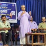ಯಕ್ಷಗಾನದಿಂದ ಭಾಷೆ, ಆರೋಗ್ಯ, ಭವಿಷ್ಯಕ್ಕೆ ಒಳಿತು : ಎಂ.ಎಲ್. ಸಾಮಗ (Yakshagana Benefits Language, Health, and the Future: M.L. Samaga)