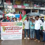  ಅದಾನಿಯಿಂದ ಪಲಿಮಾರು ಗ್ರಾ. ಪಂ. ವ್ಯಾಪ್ತಿಯಲ್ಲಿ ರೂ. 20ಲಕ್ಷ ವೆಚ್ಚದ ರಸ್ತೆಗಳಿಗೆ ಭೂಮಿ ಪೂಜೆ (Groundbreaking ceremony held for roads worth Rs. 20 lakh in the Palimaru Grama Panchayat limits, funded by Adani.)