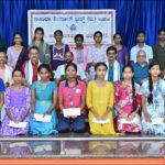 ತ್ರಿಶಾ ಕಾಲೇಜು ಕಟಪಾಡಿ : ಮಂಗಳೂರು ವಿಶ್ವವಿದ್ಯಾನಿಲಯ ಮಟ್ಟದ ಮಹಿಳಾ ವಾಲಿಬಾಲ್ ಪಂದ್ಯಾವಳಿ (Trisha College Katapadi : Mangalore University Level Women’s Volleyball Tournament)